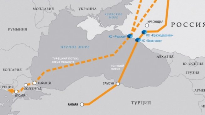 "Турски поток" достига Турция, пише грузинско издание
