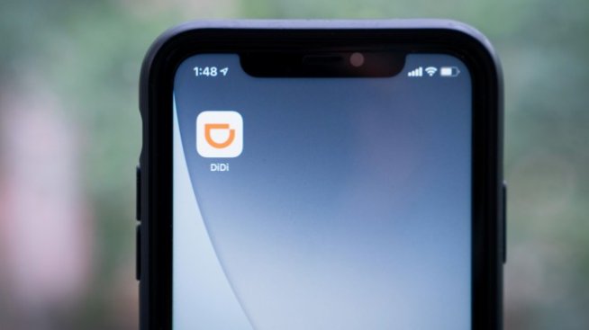 Стойността на дела на Uber в Didi се сви с 2 млрд. долара само за седмица