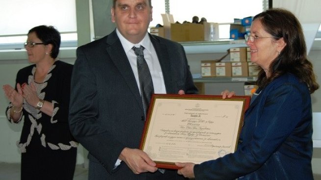 Сертификат за инвеститор клас А получи &bdquo;АЛС България&rdquo; ЕООД
