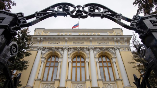 Руската централна банка предупреди за рискове от ниските цени на петрола