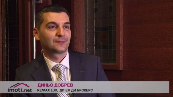 Диньо Добрев: Добрите агенции партнират със строители, които работят прозрачно
