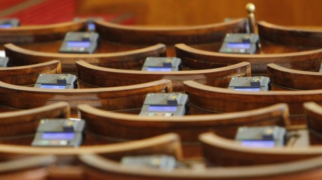 44-тото Народно събрание ще проведе първото си заседание
