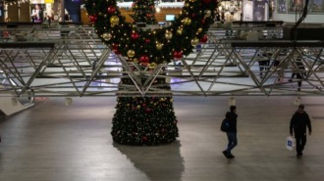 МВФ: Възстановяването на еврозоната може да е по-бавно от очакваното