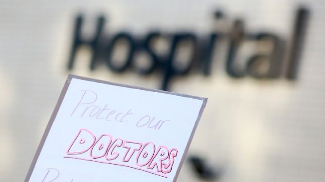 Какви решения предлага новата здравна стратегия?