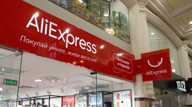 AliExpress Russia разглежда възможността за IPO