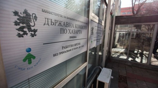 Окончателно: Хазарт ще има и извън хотелите и курортите