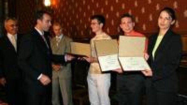 БНБ обяви конкурс за стипендианти за 2006/2007 г.