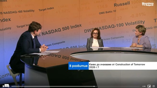 Как AI и новите инвестиции ще променят строителството през следващите 10 години