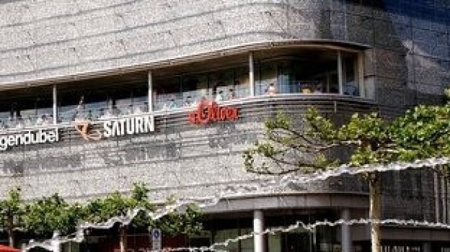 Единият собственик на Serdika Center с нов фонд за молове за 740 млн. евро