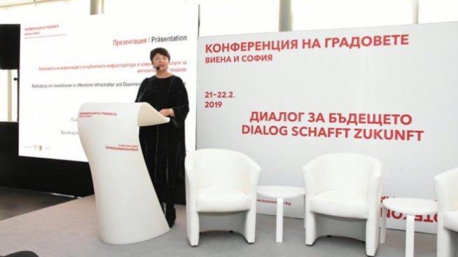 В „умните градове“ е на почит публично-частното партньорство