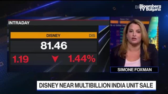 Disney е близо до сключване на сделка за милиарди в Индия