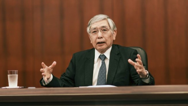 ЯЦБ: Инфлацията може да доближи целта от 2%