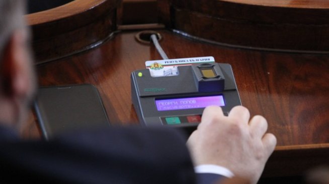 Парламентът одобри мораториум върху цените на тока, парното и ВиК услугите*