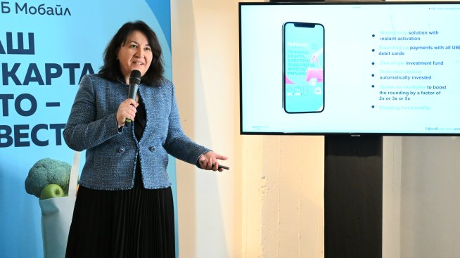 Директното инвестиране във взаимен фонд на рестото от покупки ще става и през банкова карта