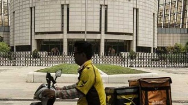 Китайската народна банка инжектира 7,9 млрд. долара в банковата система