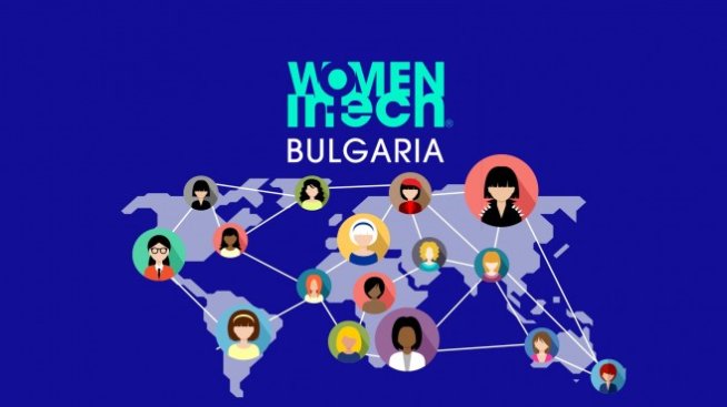 "Жените в Технологиите" поставиха България на световната карта