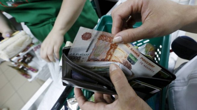 Целта на Руската централна банка за инфлацията е напът да се изпълни