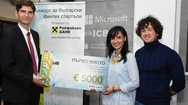 Evrotrust e победител в българското състезание на Elevator Lab