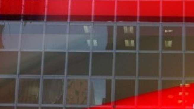 Bank of America обяви рекордна печалба