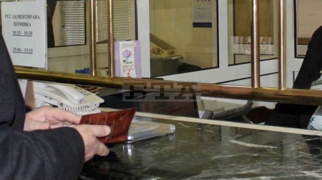 Обменните бюра няма да плащат по 50 лева при всяка промяна в дейността си