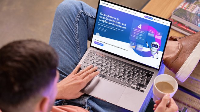 Платформата NEXT BASKET: Онлайн магазини на следващото поколение