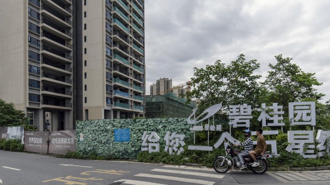 Country Garden предложи сделка за намаляване на чуждестранния си дълг с 11,6 млрд. долара