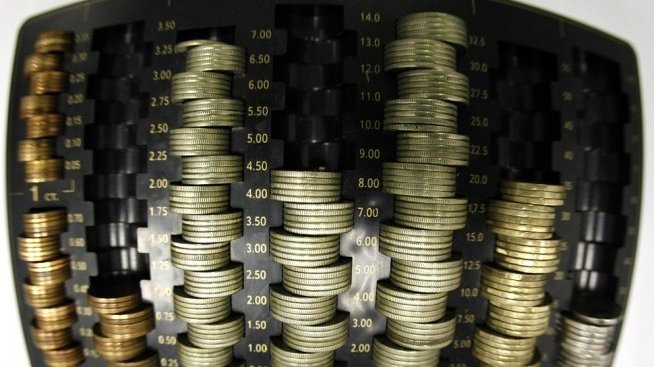 Печалбата на банките у нас намалява с 15% в края на ноември