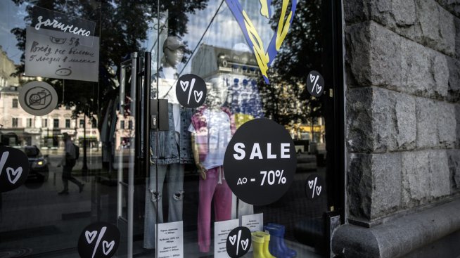 Инфлацията в Украйна може да достигне 30% до края на 2022 г., прогнозира централната банка