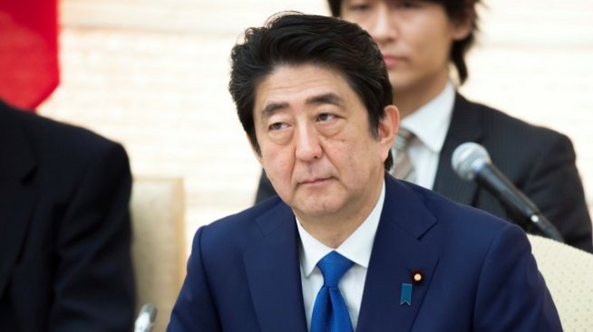 Япония планира бюджет с по-големи разходи и по-малко дълг през 2017 г. 