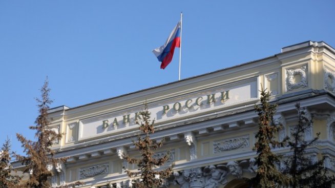 Руската централна банка остави лихвата на най-високото ниво от близо 20 години