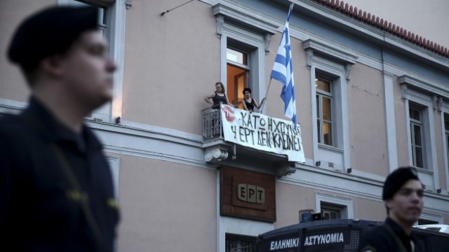 Гърция: Държавно радио и телевизия &ndash; това е невероятно разхищение 