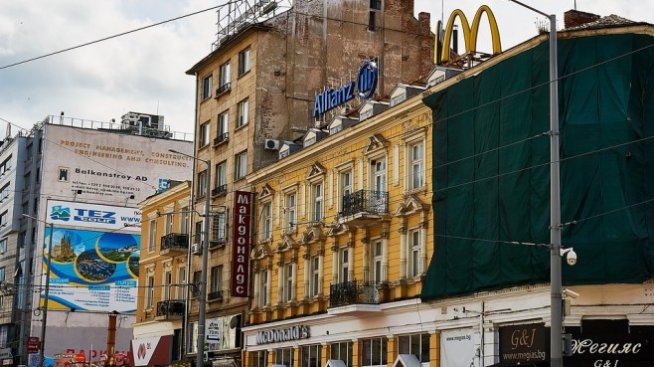 София запазва позиции в класация на най-добрите градове за живот в света