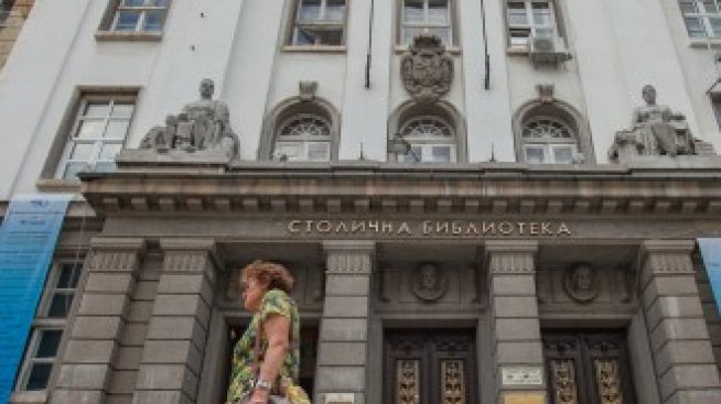Ремонтът на Столичната библиотека трябва да приключи до края на септември