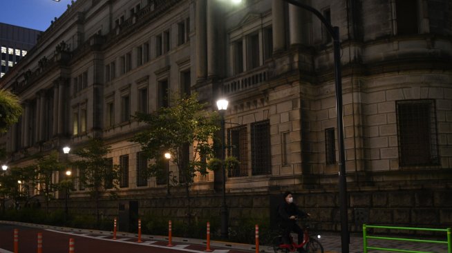 Инфлацията в Япония може да е достигнала 40-годишен връх през октомври