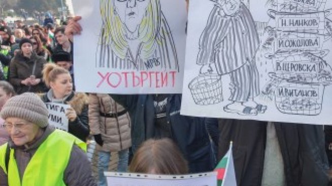 Перничани поискаха оставката на премиера Бойко Борисов заради водната криза*
