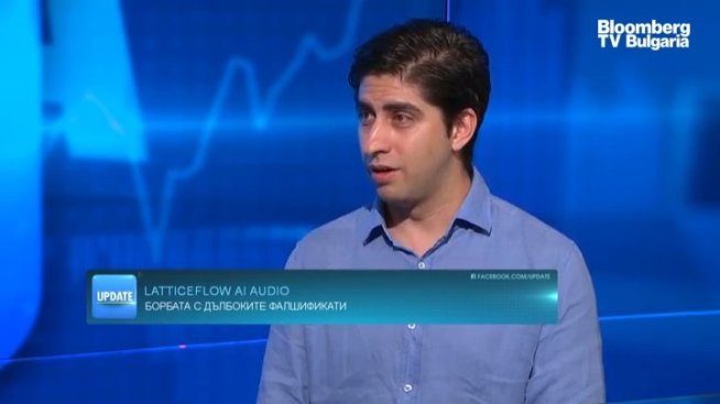 Експерт: Дълбоките фалшификати стават все по-голям проблем заради дигитализацията