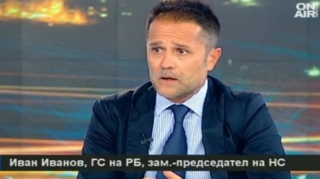 Гражданският съвет на РБ ще излъчи кандидатурата си за президент във вторник 