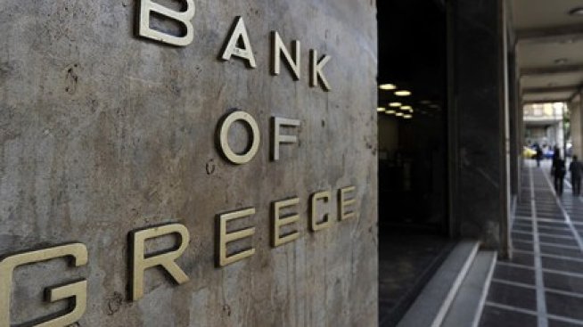 ЕК благослови плана на Гърция за прочистване на банките от необслужваните заеми