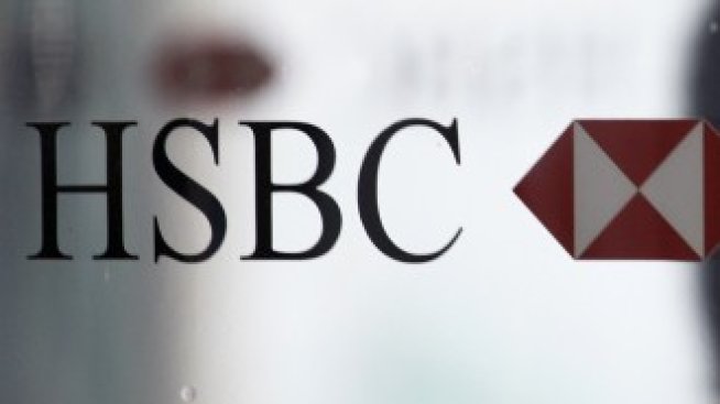 HSBC понижи прогнозите си за повечето азиатски икономики за 2011 и 2012 г.