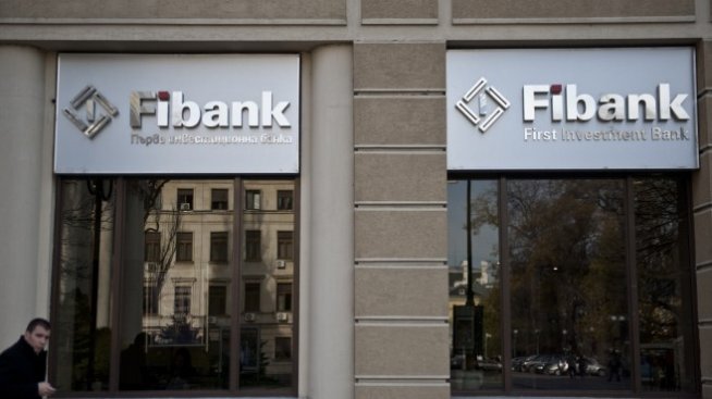 Срокът за увеличението на капитала на ПИБ е удължен до 3 юли