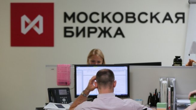 Месец по-късно: Московската борса отново ще търгува с всички руски акции