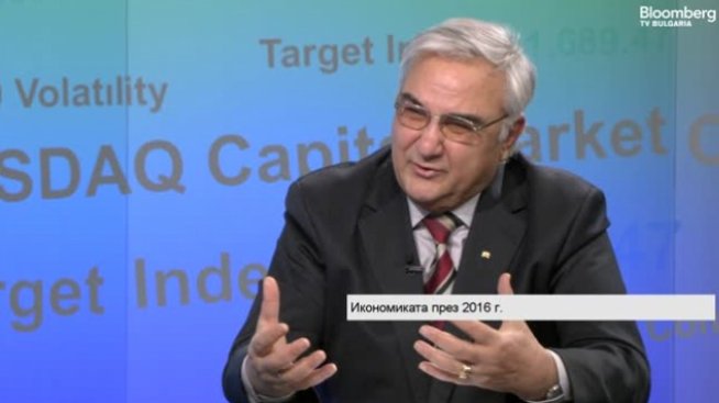Проф. Минасян: 2016 г. не беше успешна за българската икономика