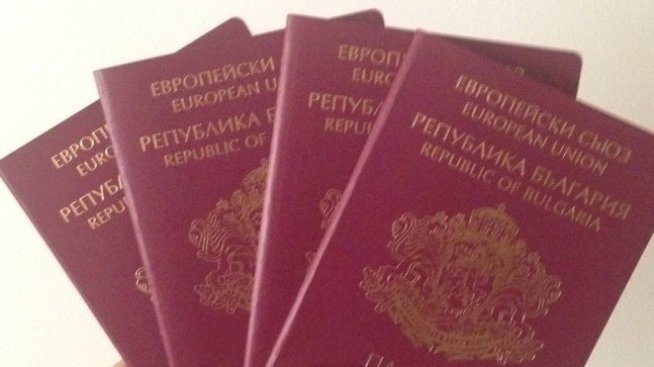 Хр. Христев: „Златните паспорти” не промениха инвестиционната среда в България