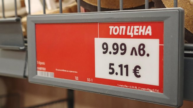 КЗК: Цените ще бъдат регулирани от потребителското поведение