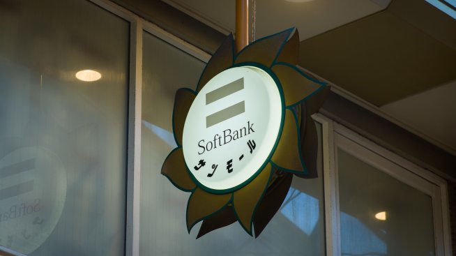 SoftBank отчете загуба, след като Vision Fund отново се озова на червено