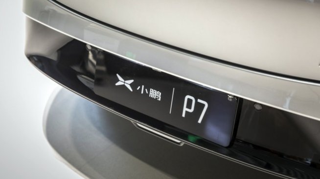 Xpeng разширява своя европейски бизнес в Нидерландия и Швеция