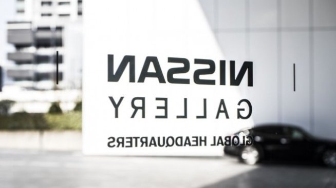 Nissan насочва усилията си към пазарите в САЩ, Китай и Япония