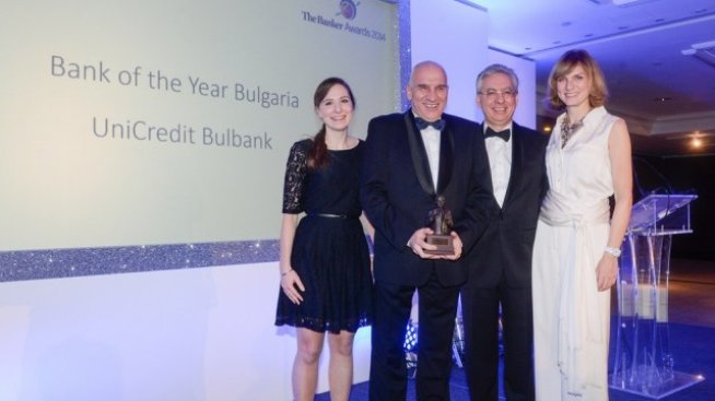 The Banker: УниКредит Булбанк е „Банка на годината 2014“ в България