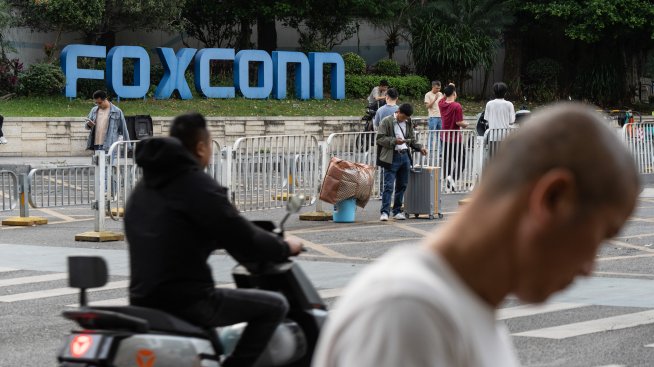 Foxconn ще инвестира до 3 млрд. долара годишно в изкуствен интелект 
