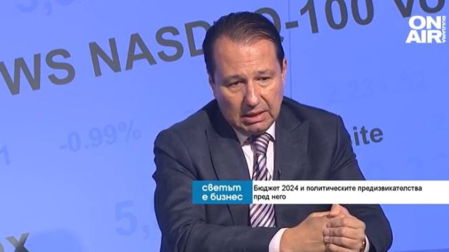 Юлиан Войнов: Прогнозата за ръст на БВП в България няма да бъде осъществена